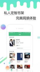 亚美app官网下载入口